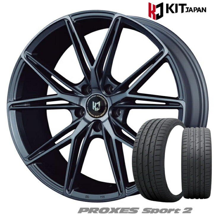アルファード ヴェルファイア 40系 20×8.5J インセット +40 5-120 ガンメタ グレーKIT ケイアイティ レヴゲイン レブゲイン VW55Sトーヨー プロクセス スポーツ ツー 245/45R20