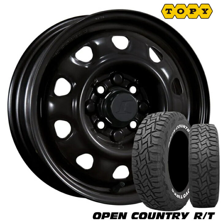 サクシード プロボックス14×5.0J インセット+38.5 4-100 トピー カラーホイール スチールホイール ブラック M47A165/80R14 97/95N トーヨー オープンカントリー R/T