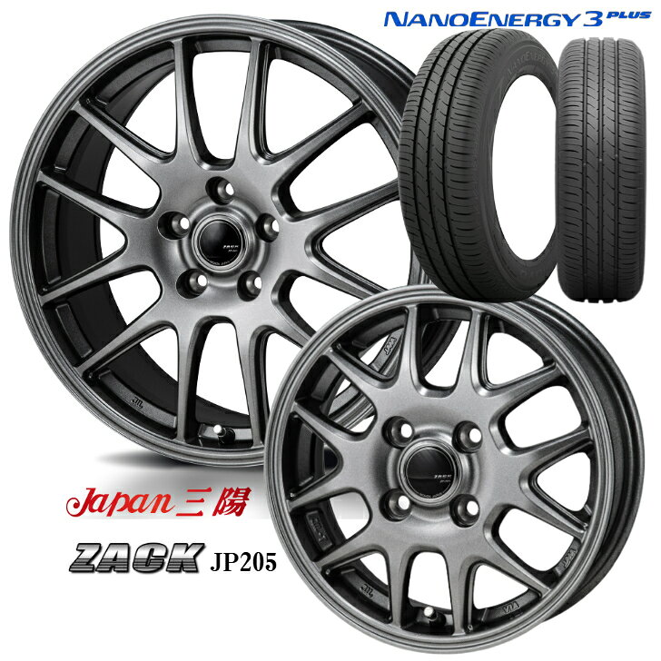 175/70R14 84S トーヨー タイヤTOYO ナノエナジー スリー プラスアクシオ フィット シエンタ ヴィッツ14×5.5J 4-100 シルバージャパン三陽 ザック JP 205