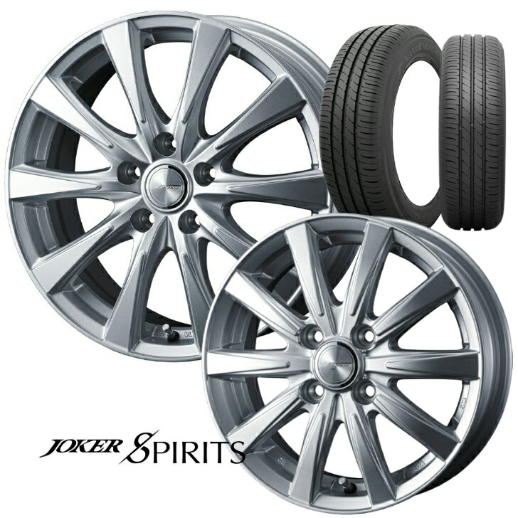 165/80R13 83S トーヨー ナノエナジー3PLUS13×5.00B 4H100 +36 ジョーカー スピリッツ新品 タイヤ ホイール 4本セット シルバー