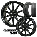 16×6.0J インセット+45 4-100195/60R16 89H タイヤ ホイール 4本ホットスタッフ G スピード G05 ブラックトーヨー ナノエナジー3 プラス 新品(2)