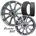 15×6.0J インセット +43 5-100185/65R15 88S 新品 タイヤ ホイールホットスタッフ エクシーダー E07 シルバートーヨー ナノエナジー スリー プラス