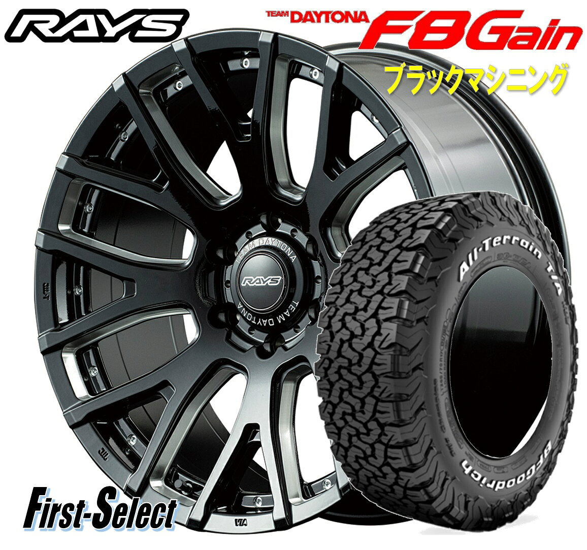 ランクルプラド ハイラックス ハイラックスサーフTEAM DAYTONA F8 Gain（チームデイトナ・F8ゲイン）20inch 9.0J +18 6H139.7BF GoodrichAll-Terrain T/A KO2275/55R20 ブラックレター