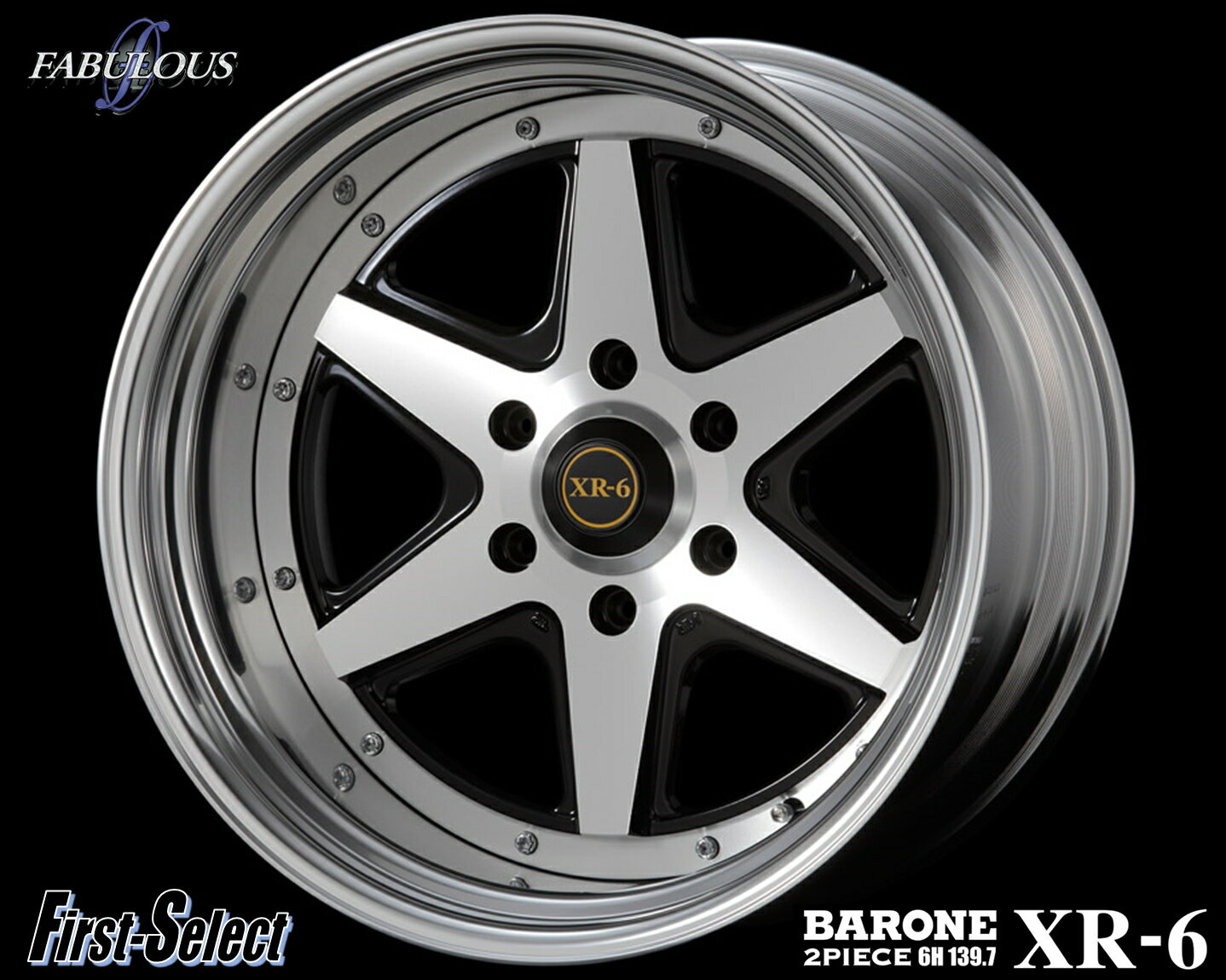 200系 ハイエース 深リム カスタムサイズFABULOUS BARONE XR-6 2Pブラックポリッシュ19×9.0J 6H139.7+25特選輸入タイヤ19インチ 新品 タイヤ・ホイール