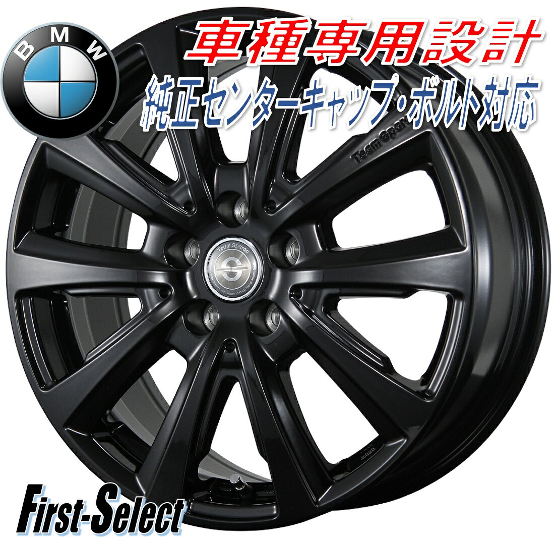 楽天市場】スパルコ（インセット（mm）30）（タイヤ・ホイール｜車用品