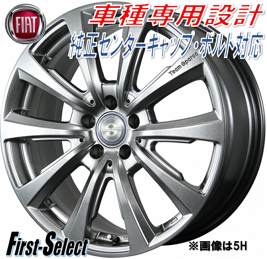 楽天市場】パンダ(ホイール|タイヤ・ホイール):車用品<車 楽天市場】パンダ(ホイール|タイヤ・ホイール):車用品<車