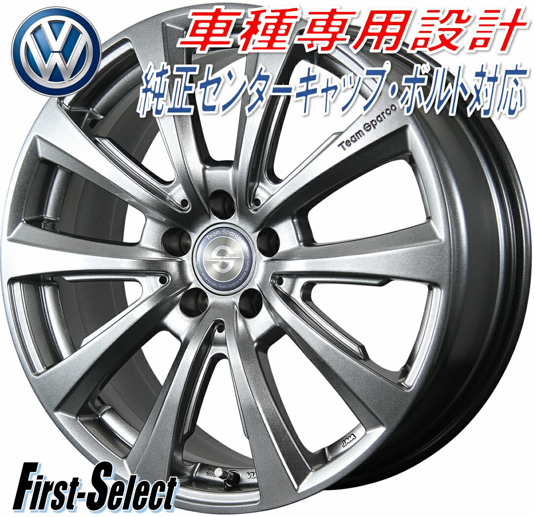 楽天市場】スパルコ(インセット(mm)46)(タイヤ・ホイール 楽天市場】スパルコ(インセット(mm)46)(タイヤ・ホイール