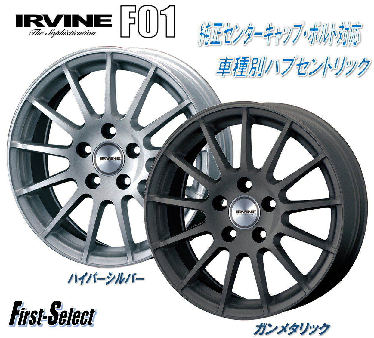 楽天市場】アーヴィンf01 irvineの通販 楽天市場】アーヴィンf01 irvineの通販