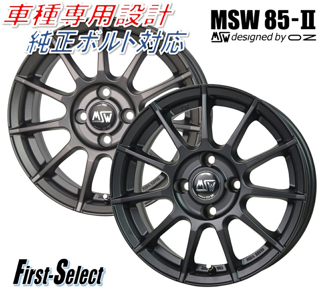 楽天市場】パンダ(ホイール|タイヤ・ホイール):車用品<車 楽天市場】パンダ(ホイール|タイヤ・ホイール):車用品<車