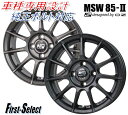 MSW85-217inch 7.0J 4H98 38フィアットFIAT 500FIAT 595アバルト 500アバルト 595車種別ハブセントリック純正ボルト対応