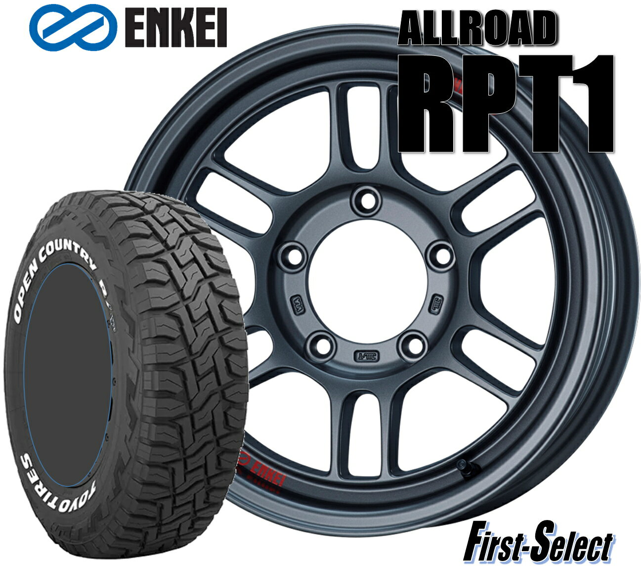 Rakuten - スズキ ジムニー専用ENKEI（エンケイ）ALLROAD RPT116inch 5.5J +20 5H139.7TOYOオープンカントリー R/T 185/85R16 105/103N 新品 タイヤ ホイール 4本セット