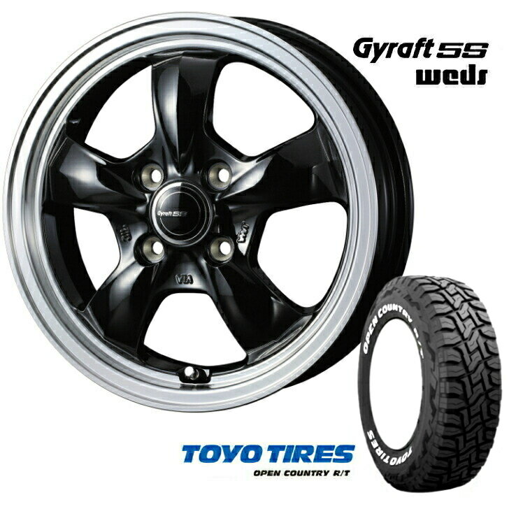 樂天商城 - 14×4.5J インセット ＋45 4-100 14インチ 165/80R14 Weds ウェッズ GYRAFT 5S グラフト ゴエス ブラックトーヨー オープンカントリー R/T 新品 タイヤ ホイールハスラー キャストアクティバ ハイゼット 軽トラ 軽バン