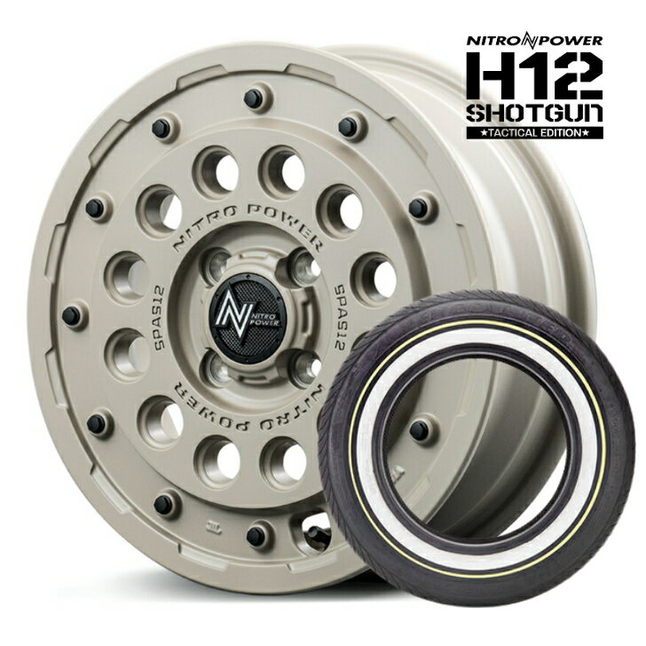 Rakuten - ハイゼット N-VAN 軽トラ 軽バン アゲマルカ ナイトロパワー H12 ショットガン 14インチ 4.5J +45 4H100 ベージュALLENCOUNTER CLASSIC OVAL 165/80R14 97/95N LT ホワイトリボン※要リフトアップ カスタムサイズ