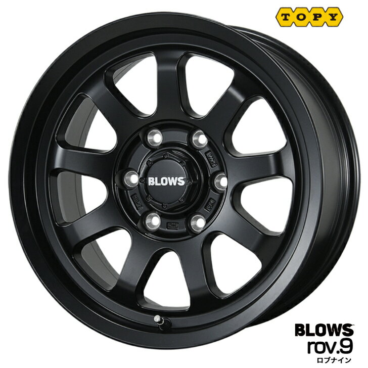 キャラバン E25 E26系15×6.0J インセット+44 6H 139.7 ホイール 4本TOPY トピー ブロウズ ロブナイン ブラック 新品