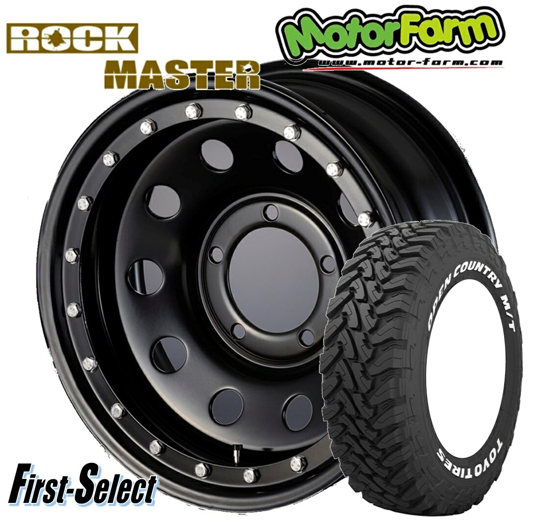 Rakuten - チューナーサイズ ジムニーDAYTONA ROCK MASTER16inch 6.0J -20 5H139.7TOYO オープンカントリーR/T185/85R16 105/103N新品 タイヤ ホイール 4本セット