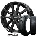 13×4.00B インセット +45 4H-100 4本 ブラック145/80R13 75S 新品 サマータイヤ ホイール セットKIT JAPAN コーセイ ケイアイティ クレイシズ GC36FTOYO TIRES トーヨー NANOENERGY3 ナノエナジーN-BOX N-ONE ワゴンR モコ MRワゴン アルト 等