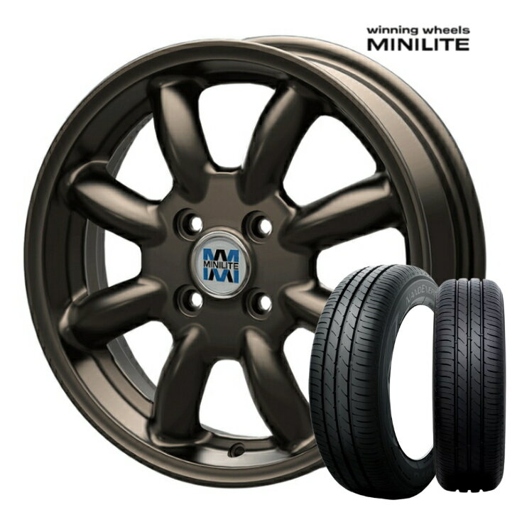 14×4.5J インセット +45 4-100 ホイール 4本MINILITE ミニライト KIT KOSEI ブロンズトーヨー ナノエナジー3 155/65R14 タイヤ 4本N-BOX ウェイク スペーシア デイズ ワゴンR