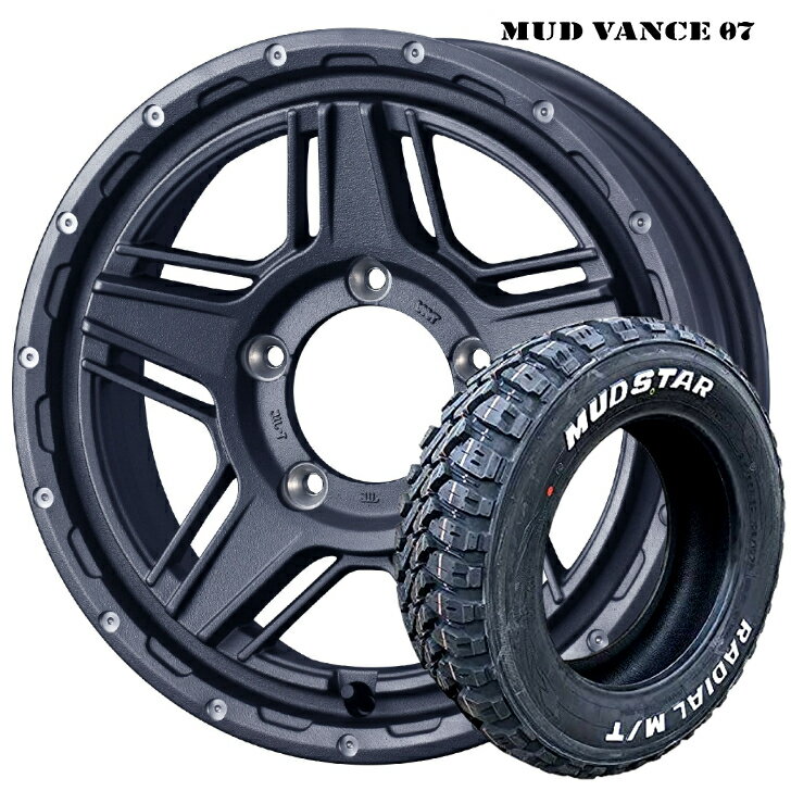 樂天商城 - ジムニー JB64W JB23W / 新品 タイヤ ホイール 4本 グレー16×5.5J インセット +22 5H139.7 ウェッズ マッドヴァンス07215/70R16 100T マッドスター ラジアル M/T ホワイトレター