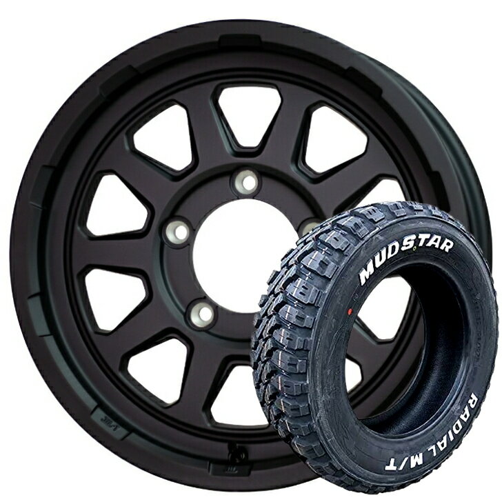 スズキ ジムニー JIMNY 新品 タイヤ ホイール 4本16インチ 5.5J インセット+20 5H 139.7 ブラックホットスタッフ マッドクロス レンジャー マット 黒215/70R16 マッドスター ラジアル M/T ホワイトレター