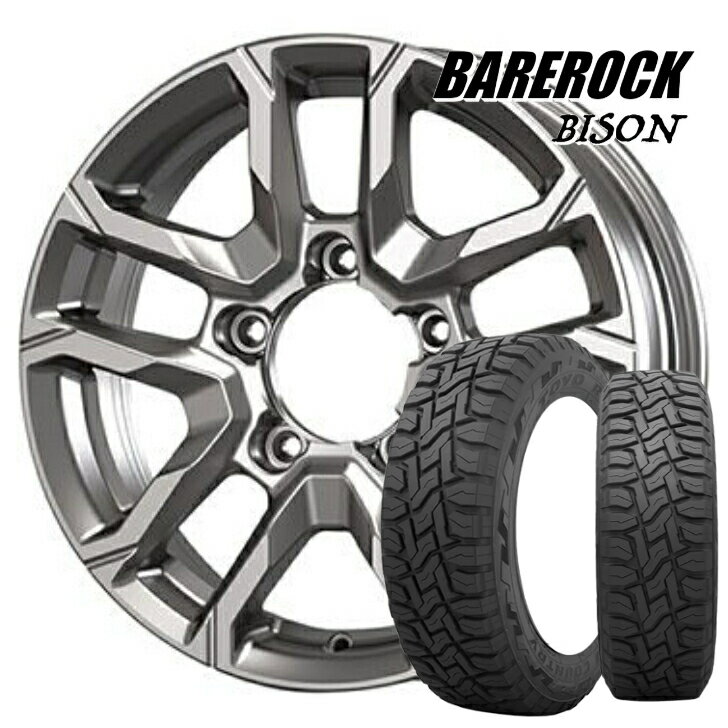 乐天商城 - ジムニー JB64W JB23W / タイヤ ＆ ホイール 4本16×5.5J インセット +22 5H139.7 シルバー 新品オープンカントリー R / T 215/70R16 100Q