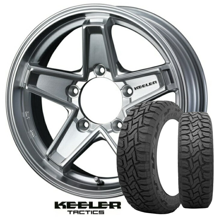 乐天商城 - ジムニー JIMNY 新品 タイヤ ホイール 4本 シルバー ごつい16×5.5J インセット +22 5H139.7 キーラー タクティクス215/70R16 100Q トーヨー オープン カントリー R/T