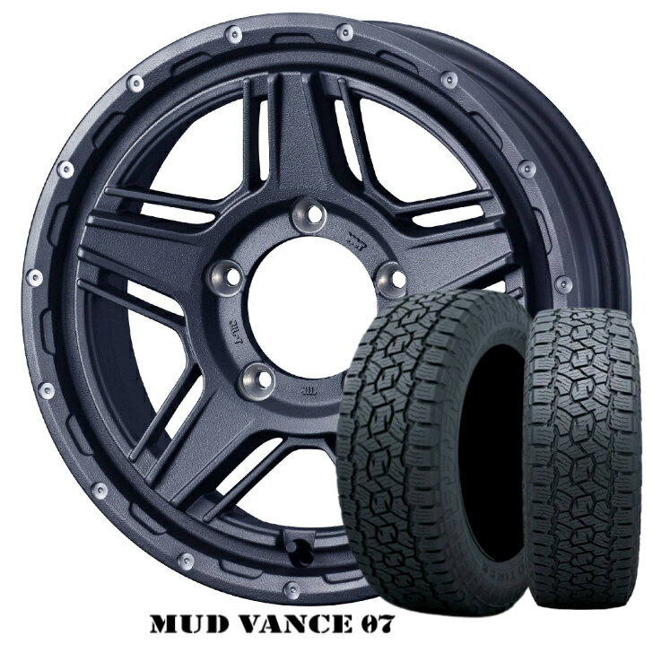 Rakuten - ジムニー JIMNY 新品 タイヤ ホイール 4本 グレー ごつい16×5.5J インセット +22 5H139.7 マッド ヴァンス07175/80R16 91S トーヨー オープン カントリー A/T スリー