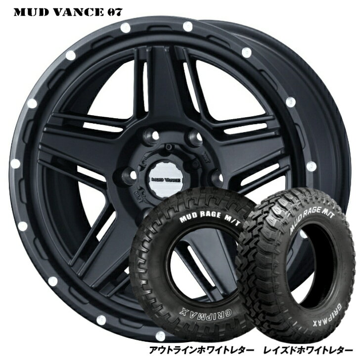 乐天商城 - ハイエース 200系 新品 タイヤ ホイール 4本15×6.0J インセット +33 6H 139.7 マットブラックWeds ウェッズ MUD VANCE マッドヴァンス 07 黒195R15C 107/105Q グリップマックス マッドレイジ M/T