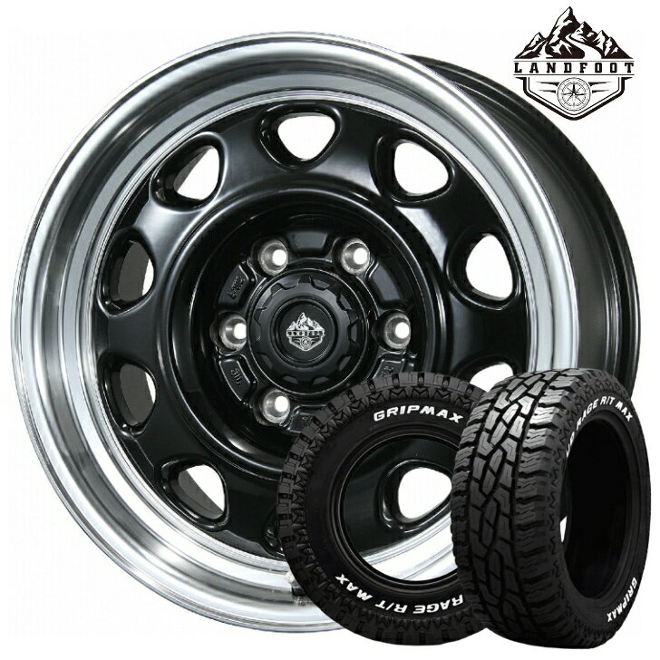 乐天商城 - 15×6.0J インセット +33 6H 139.7 トピー ランドフット SWZ ブラック ポリッシュマッドレイジ R/T 195R15C 107/105Qハイエース