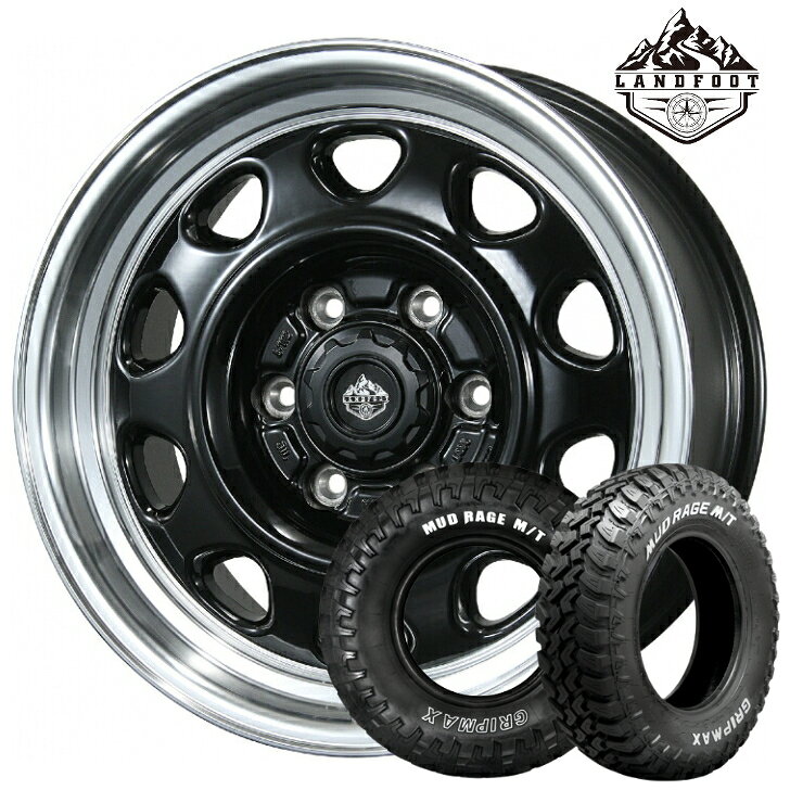 Rakuten - 15×6.0J インセット +33 6H 139.7 トピー ランドフット SWZ ブラック ポリッシュマッドレイジ M/T 195R15C 107/105Qハイエース