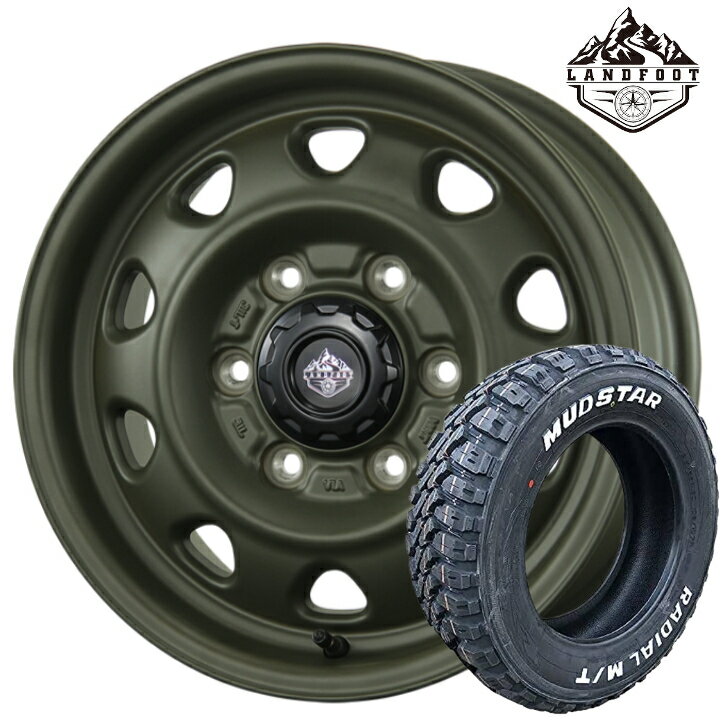 乐天商城 - 15×6.0J インセット +33 6H 139.7 トピー ランドフット SWZ カーキ グリーンマッドスター ラジアル M/T ホワイトレター195/80R15 107/105N ハイエース用