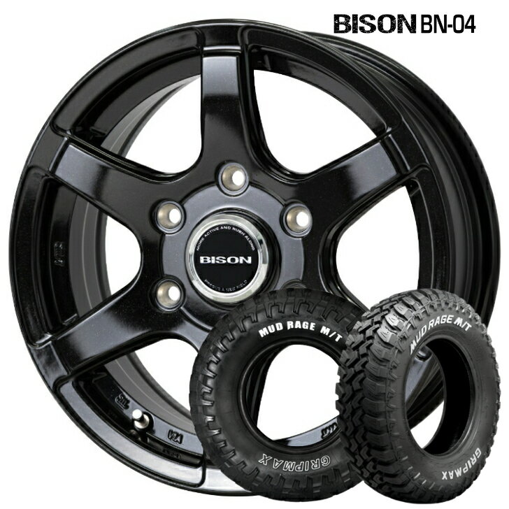 15×6.0J インセット +33 6H 139.7 黒ホットスタッフ バイソン BN-04 ブラックマッドレイジ M/T 195R15C 107/105Qハイエース