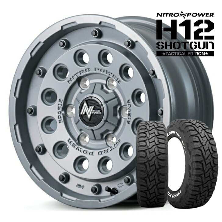 16×6.5J インセット+38 6H 139.7マルカ ナイトロパワー H12 ショットガン グレートーヨー オープンカントリー R/T 215/65R16C200系 ハイエース レジアスエース ゴツゴツ ごつごつ