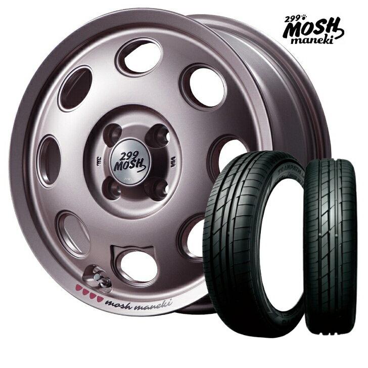 楽天ファーストセレクト14×4.5J インセット +45 4H-100 4本 ピンク155/65R14 75H 新品 サマータイヤ ホイール セットMID マルカ サービス 299 MOSH maneki マネキTOYO TIRES トーヨー TRANPATH LuK トランパスN-BOX ウェイク スペーシア デイズ ワゴンR 等