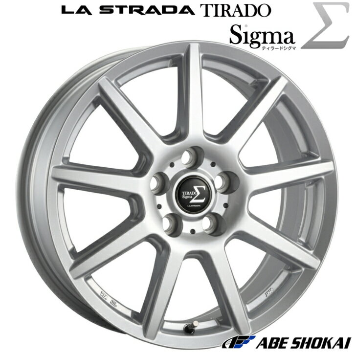 タウンエース ライトエース14×5.0J インセット+48 5-114.3 新品 ホイール 4本阿部商会 ラ ストラーダ ティラード シグマ シルバー