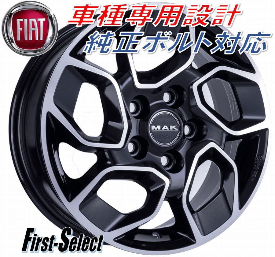 車種専用設計 MAK EXPRESSマック・エクスプレス16inch 6.5J+65 5H118フィアット デュカト法人宛て送料無料