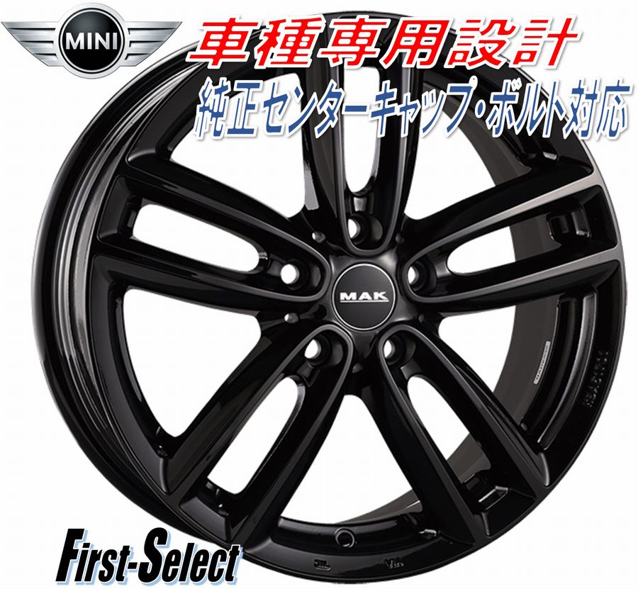 車種専用設計MAK OXFORDマック・オクスフォード17inch 7.0J 5H120+50MINIクロスオーバーペースマン法人宛て送料無料