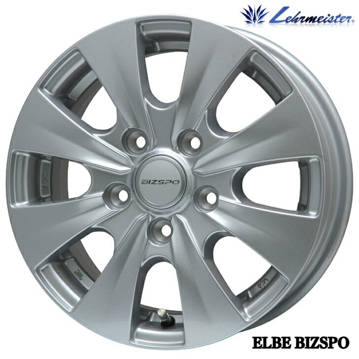 14×5.0J インセット +50 5-114.3 シルバーLEHRMEISTER ELBE BIZSPO タウンエース