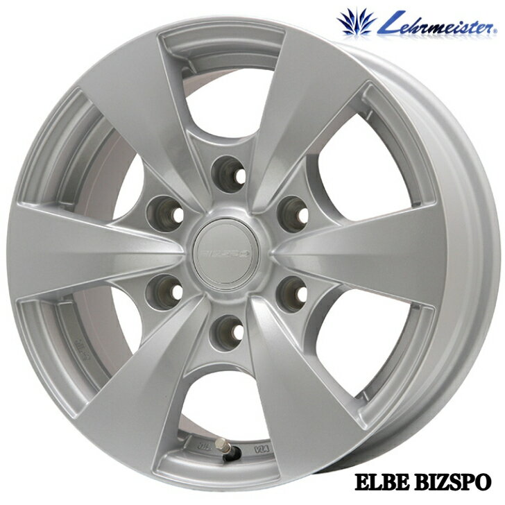 Rakuten - 15×6.0J インセット +44 6-139.7 シルバーLEHRMEISTER ELBE BIZSPO ハイエース