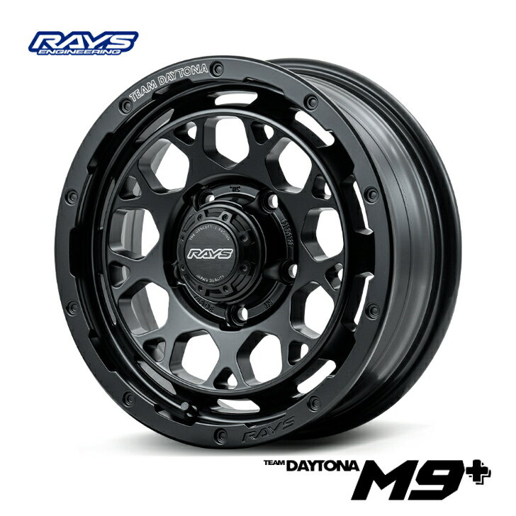 16×5.5J インセット +20 5-139.7RAYS レイズ デイトナ M9 ブラック新品 ホイール 4本 ジムニー