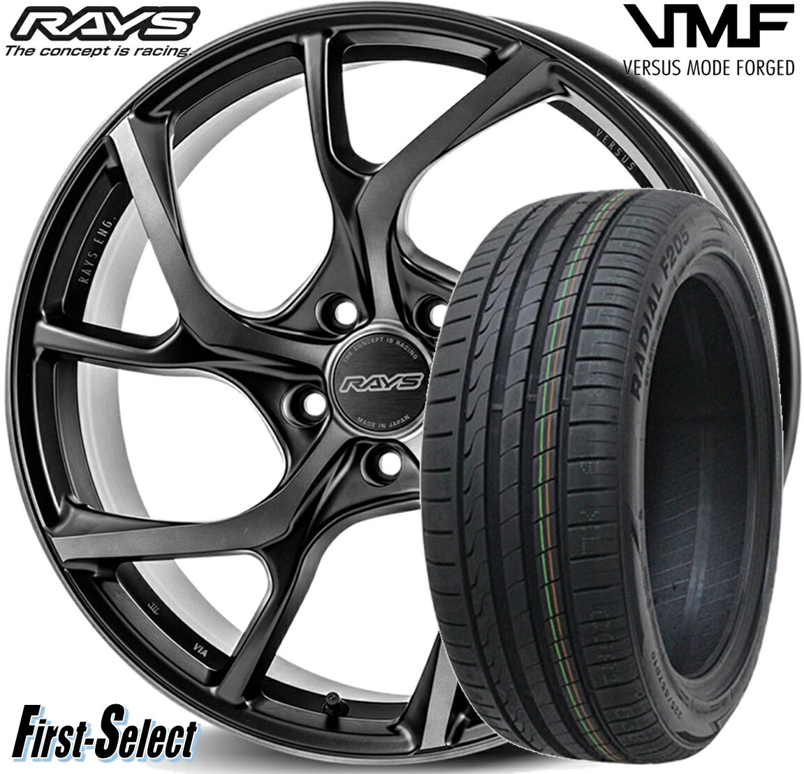 Rakuten - RAYS VMF C-01PRIUS EDITION19inch 8.0J +50 5H114.3225/45R19特選輸入タイヤ新品 タイヤ・ホイール 4本セット