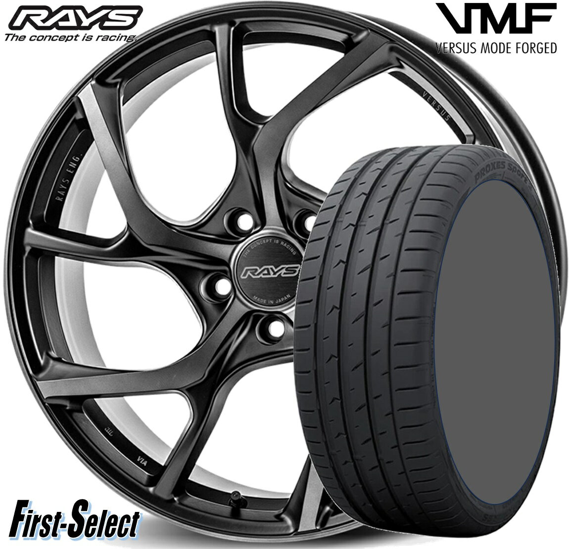Rakuten - 即納RAYS VMF C-01PRIUS EDITION19inch 8.0J +50 5H114.3225/45R19TOYO プロクセススポーツ2新品 タイヤ・ホイール 4本セット