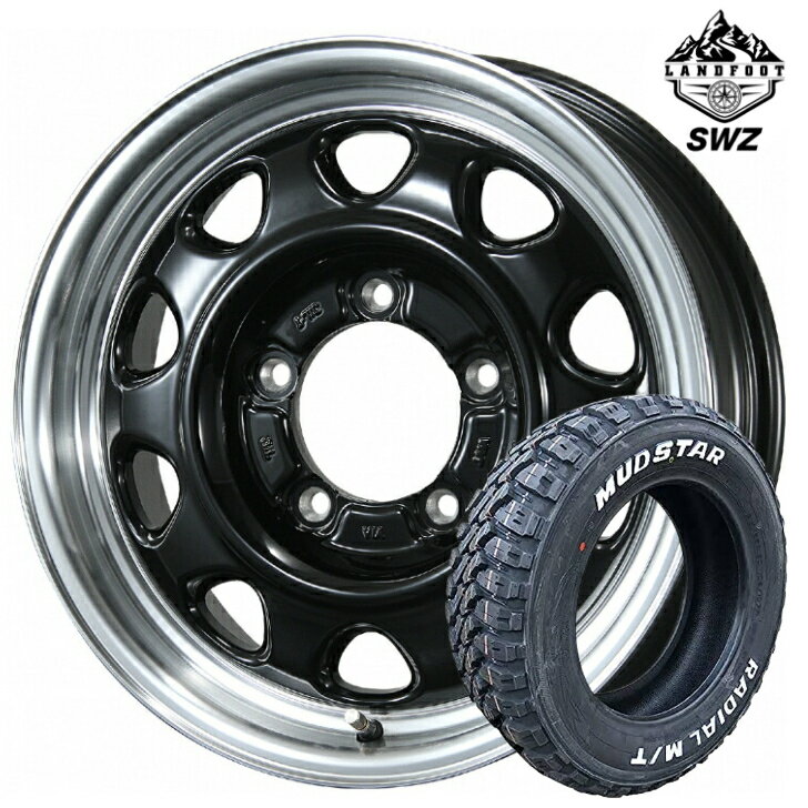 スズキ ジムニー JIMNY 新品 タイヤ ホイール16インチ 5.5J インセット+20 5H 139.7 4本 トピー ランドフット SWZ ブラック ポリッシュマッドスター ラジアル M/T 215/70R16