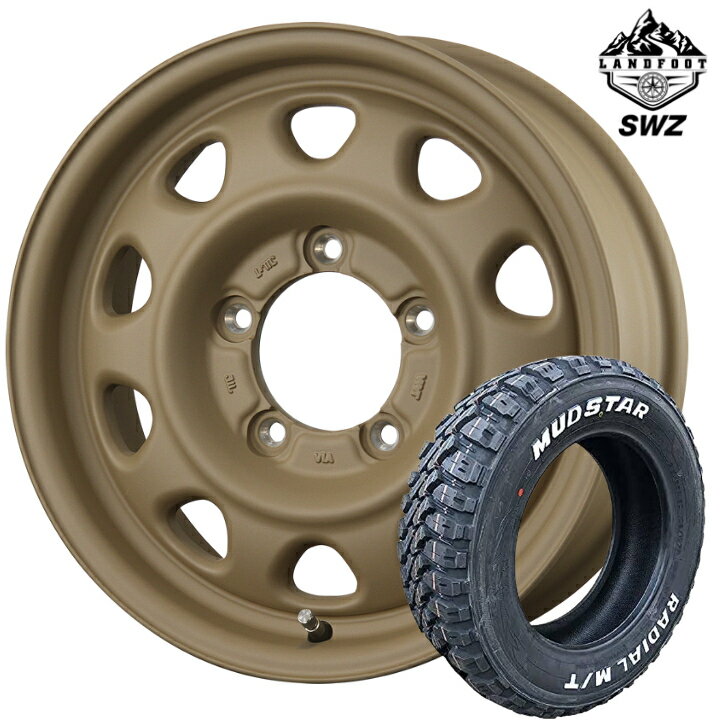 スズキ ジムニー JIMNY 新品 タイヤ ホイール16インチ 5.5J インセット+20 5H 139.7 4本 トピー ランド..