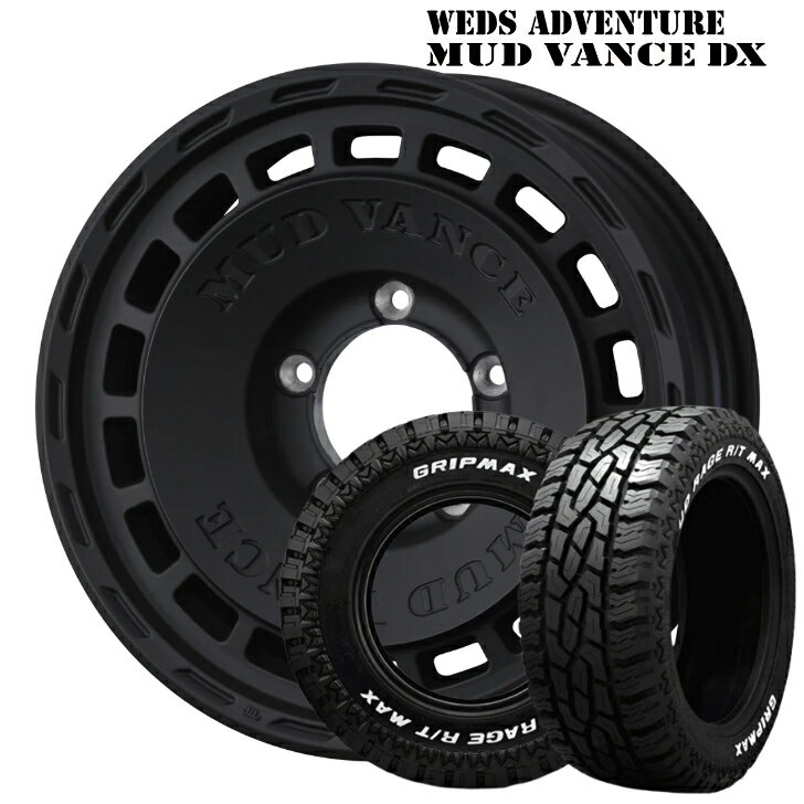 樂天商城 - 16×6.0J インセット-5 5H 139.7 ウェッズ マッドヴァンス DX マットブラックジムニーシエラ ジムニーノマドグリップマックス マッドレイジ R/T 225/70R16