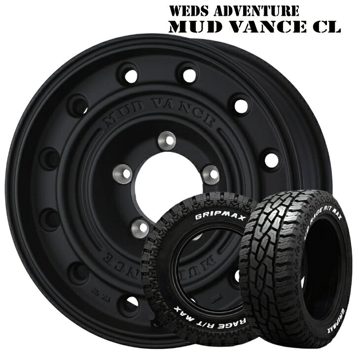 樂天商城 - 16×6.0J インセット-5 5H 139.7 ウェッズ マッドヴァンス CL マットブラックジムニーシエラ ジムニーノマドグリップマックス マッドレイジ R/T 185/85R16