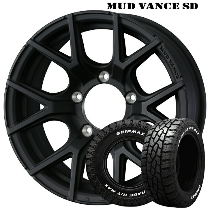 樂天商城 - 16×6.0J インセット-5 5H 139.7 ウェッズ マッドヴァンス SD マットブラックジムニーシエラ ジムニーノマドグリップマックス マッドレイジ R/T 225/70R16
