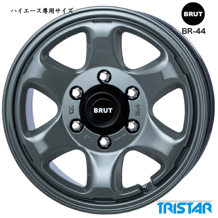 Rakuten - 200系 ハイエース16×6.5J インセット+38 6-139.7 グレー 灰色トライスター ブルート BRUT BR-44 新品 ホイール 4本
