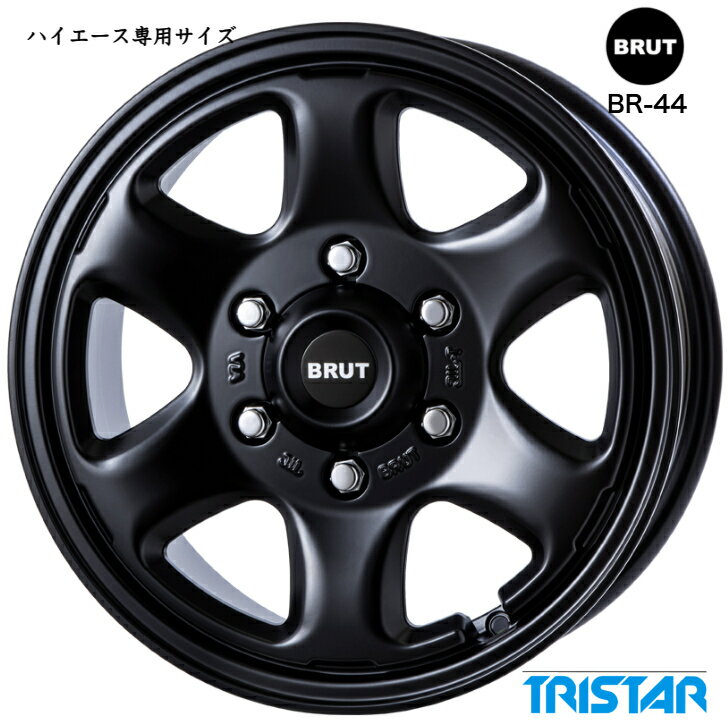 Rakuten - 200系 ハイエース16×6.5J インセット+38 6-139.7 ブラック 黒トライスター ブルート BRUT BR-44 新品 ホイール 4本
