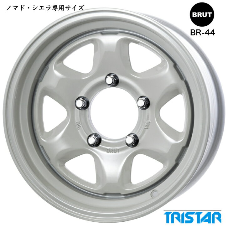 楽天市場】白（リム径（インチ）16）（車用品・バイク用品）の通販
