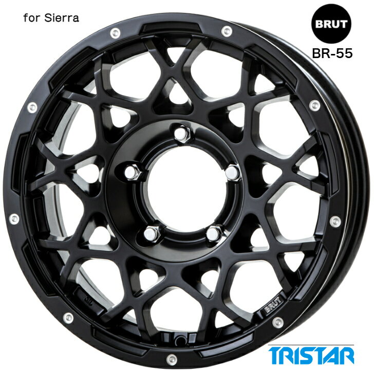シエラ ジムニーシエラ JIMNY16×5.5J インセット-5 5-139.7 ブラック メッシュ 黒トライスター ブルート BRUT BR-55 新品 ホイール 4本